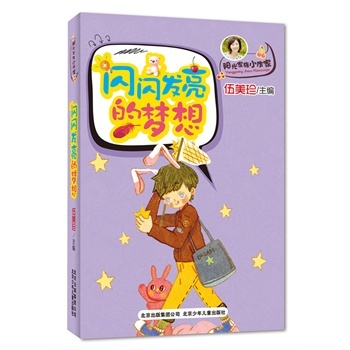 �W�W�l(f��)���ĉ�(m��ng)��