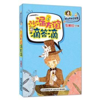 ɳ©���x�δ��