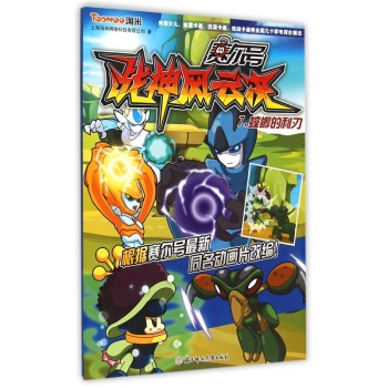 ِ��̖��(zh��n)���L(f��ng)�ƛQ:7:��������