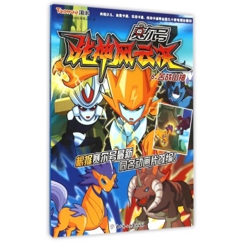 ِ��̖��(zh��n)���L(f��ng)�ƛQ:6:����(zh��n)ɽ��