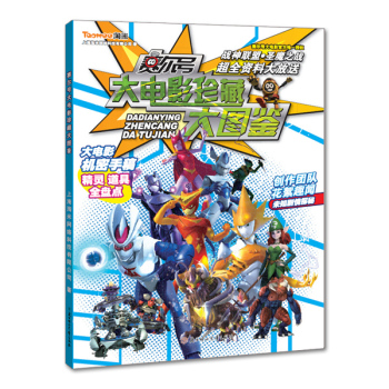 ِ��̖���Ӱ��ش�D�b