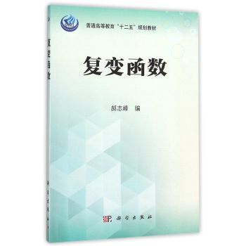 ��(f��)׃����(sh��)