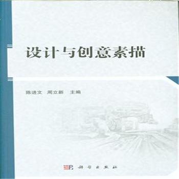 �O(sh��)Ӌ(j��)����(chu��ng)���c����