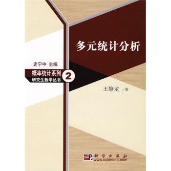 ��Ԫ�y(t��ng)Ӌ(j��)����