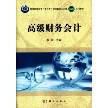 �߼�ؔ�Օ�Ӌ