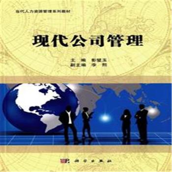 �F����˾����