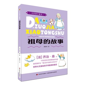 ��ĸ�Ĺ���