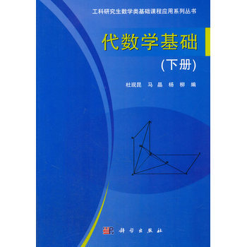 ����(sh��)�W(xu��)���A(ch��)����(c��)��