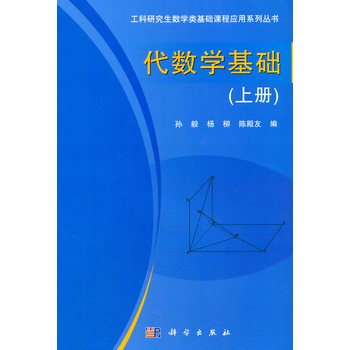 ����(sh��)�W(xu��)���A(ch��)���σԣ�