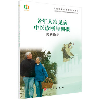 �����˳�Ҋ(ji��n)�����t(y��)�\���c�{(di��o)�z����(n��i)���s�Y