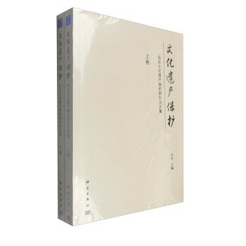 �Ļ��z�a(ch��n)���o(h��) �����Ļ��z�a(ch��n)���o(h��)�F(tu��n)�(du��)Փ�ļ�