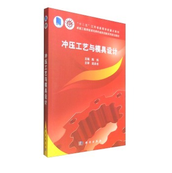 �_����ˇ�cģ���O(sh��)Ӌ(j��)