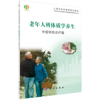 �����˱��w�|(zh��)�W�B(y��ng)���������t(y��)��ɫ�\��ƪ