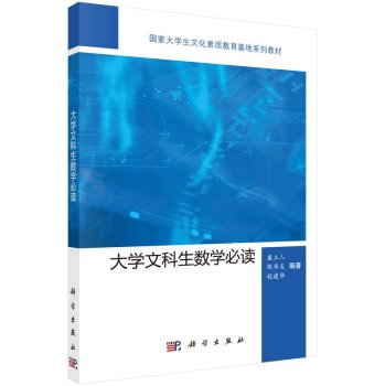 ��W�Ŀ�����(sh��)�W���x