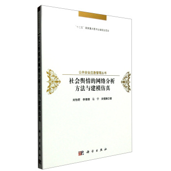 ���(hu��)ݛ��ľW(w��ng)�j(lu��)���������c��ģ����