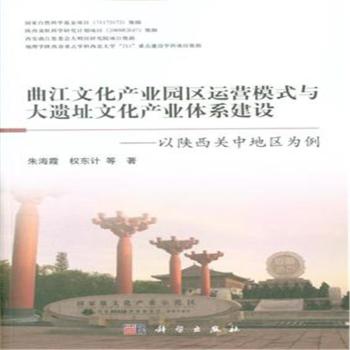 �����Ļ��a(ch��n)�I(y��)�@�^(q��)�\(y��n)�Iģʽ�c���zַ�Ļ��a(ch��n)�I(y��)�wϵ���O(sh��)