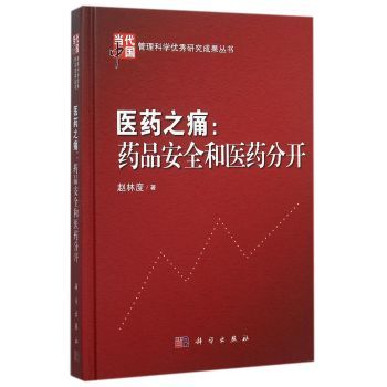 �t(y��)ˎ֮ʹ��ˎƷ��ȫ���t(y��)ˎ���_