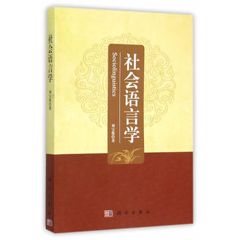 ���(hu��)�Z(y��)�ԌW(xu��)