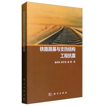 �F··���c֧���Y(ji��)��(g��u)���̿���