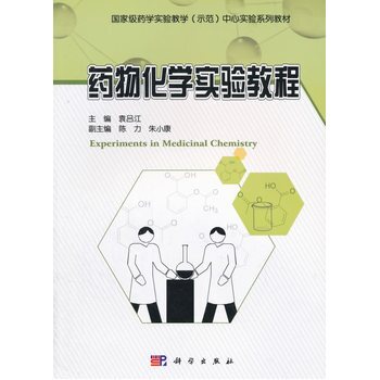 ˎ�ﻯ�W(xu��)��(sh��)�(y��n)�̳�