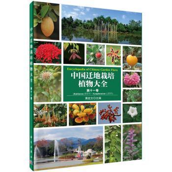 �Ї�(gu��)�w������ֲ���ȫ ��ʮһ��