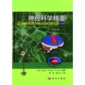 ��(j��ng)�ƌW��Ҫ��ԭ�������棩