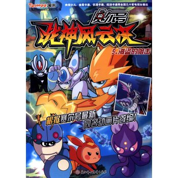 ِ��̖(h��o)��(zh��n)���L(f��ng)�ƛQ:5:���I�ľѓ�