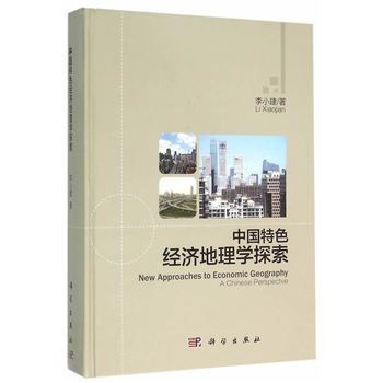 �Ї�(gu��)��ɫ��(j��ng)��(j��)����W(xu��)̽��