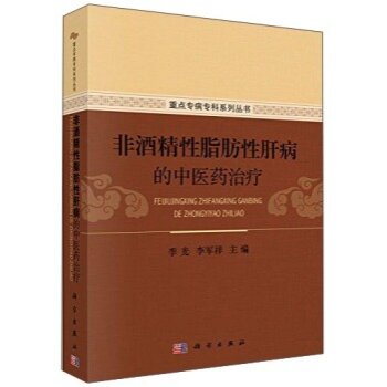 �Ǿƾ���֬���Ըβ������t(y��)ˎ�ί�