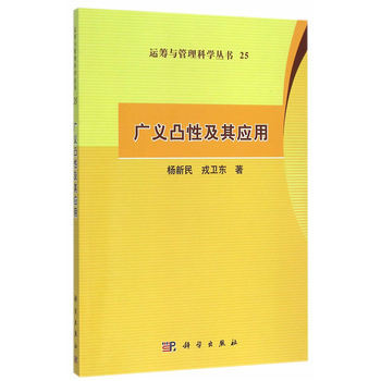 �V�x͹�Լ��䑪��