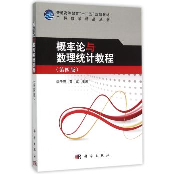 ����Փ�c��(sh��)���y(t��ng)Ӌ(j��)�̳̣����İ棩