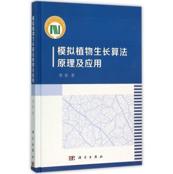 ģ�Mֲ�����L�㷨ԭ������(y��ng)��