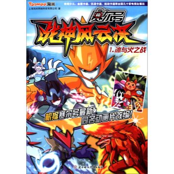 ِ��̖��(zh��n)���L�ƛQ:1:���c��֮��(zh��n)