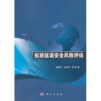 �������`��ȫ�L(f��ng)�U�u��