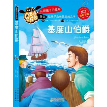 ����ɽ����