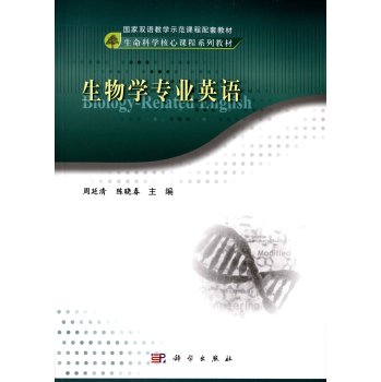 ����W(xu��)��(zhu��n)�I(y��)Ӣ�Z(y��)