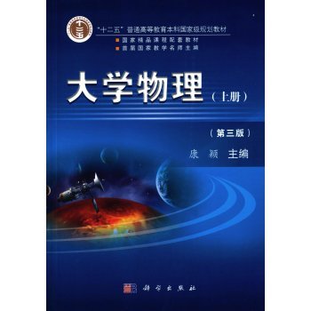 ��W(xu��)�����������棩�σ�