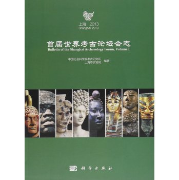 �׌����翼��Փ����־