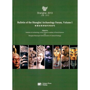 �׌����翼��Փ����־��Ӣ�İ棩