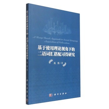 ����ʹ����Փҕ���µĶ��Z�~�R������(x��)���о�