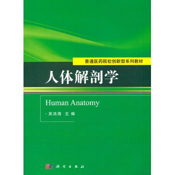 ���w���ʌW