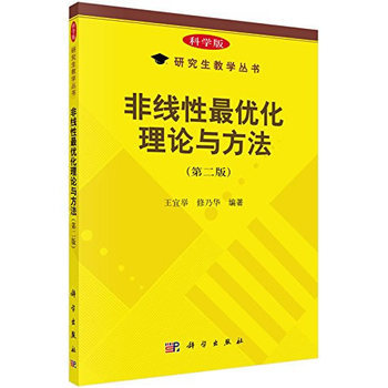 �Ǿ����(y��u)����Փ�c�������ڶ��棩