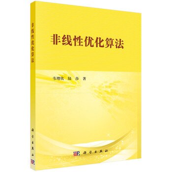 �Ǿ��ԃ�(y��u)���㷨