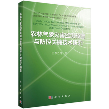 �r(n��ng)�֚����(z��i)���O(ji��n)�y(c��)�A(y��)���c�����P(gu��n)�I���g(sh��)�о�