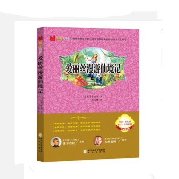 �����z�����ɾ�ӛ