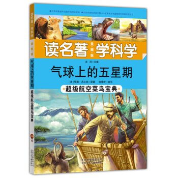 �����ϵ������ڣ�����(j��)���ղ��B����