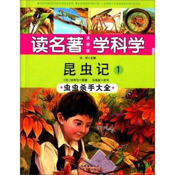 ���x(ch��ng)ӛ:1:�x(ch��ng)�x(ch��ng)���ִ�ȫ