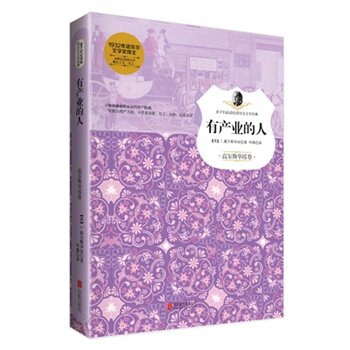 �Юa(ch��n)�I(y��)����