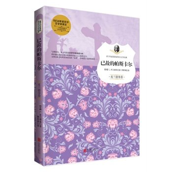 �ѹʵ���˹����