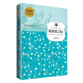 �ҏ���֮�H